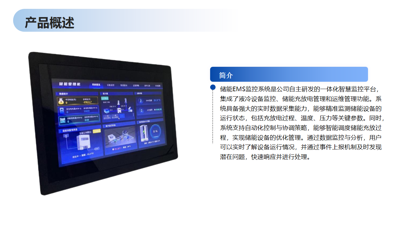 1741075869389016441.png image.png