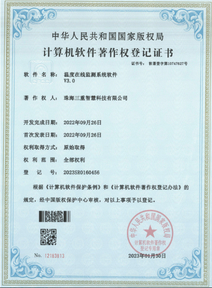 1757983678707088573.png image.png