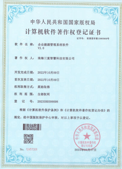 1757983700892041046.png image.png