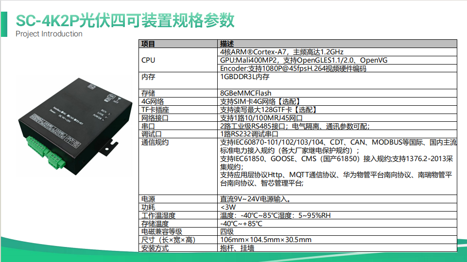 1760607897387012443.png image.png