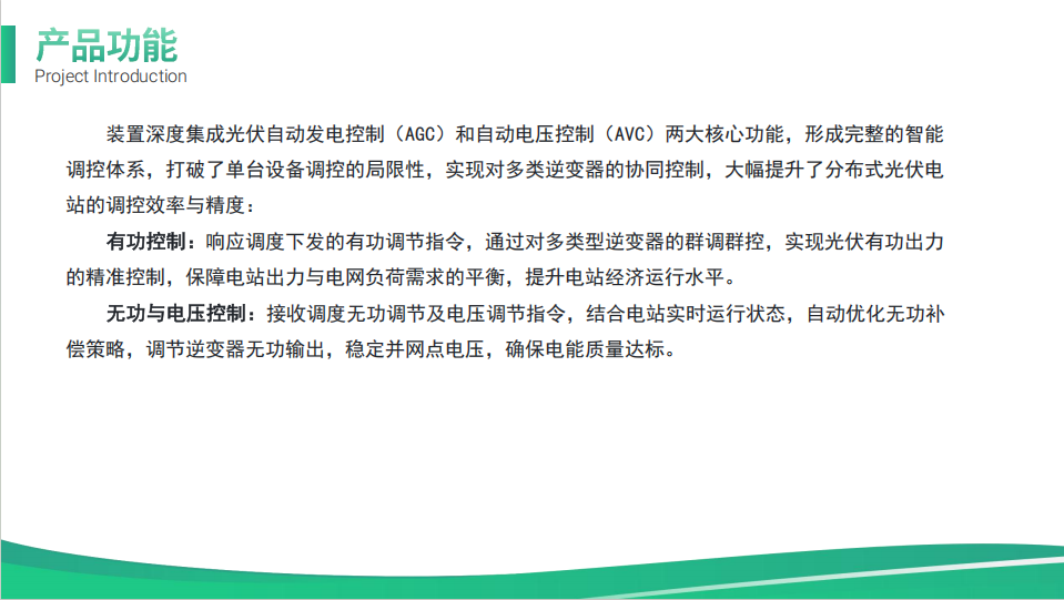 1760664608524097371.png image.png