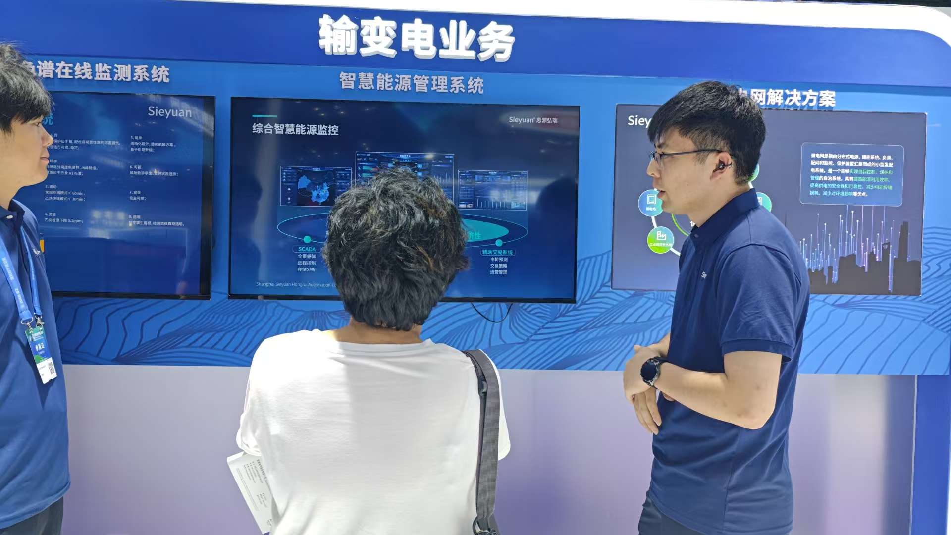 1761531872385010839.jpg 微信图片_20251027102227_112_2.jpg