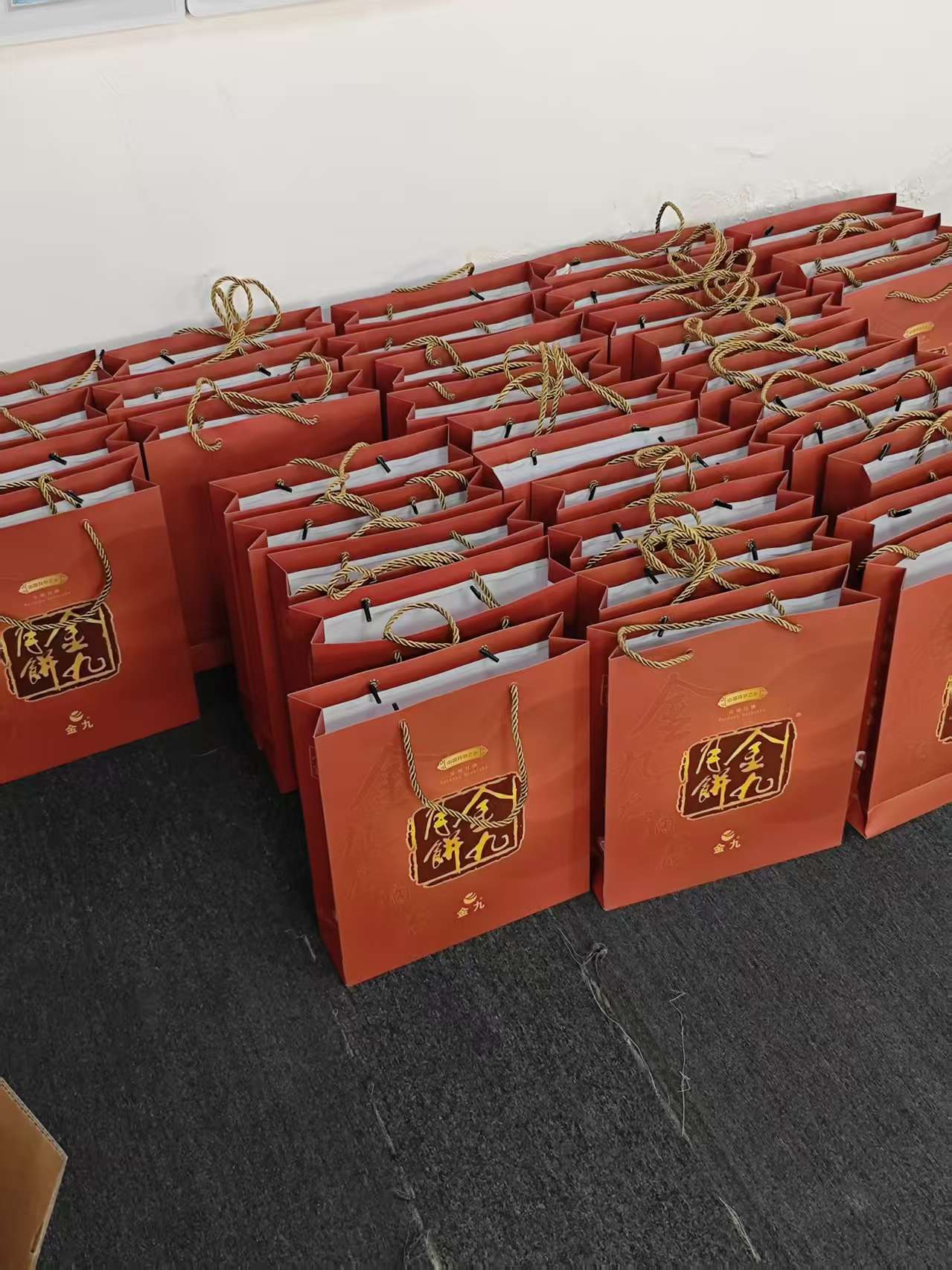 1761531916928039180.jpg 微信图片_20251027102152_111_2.jpg