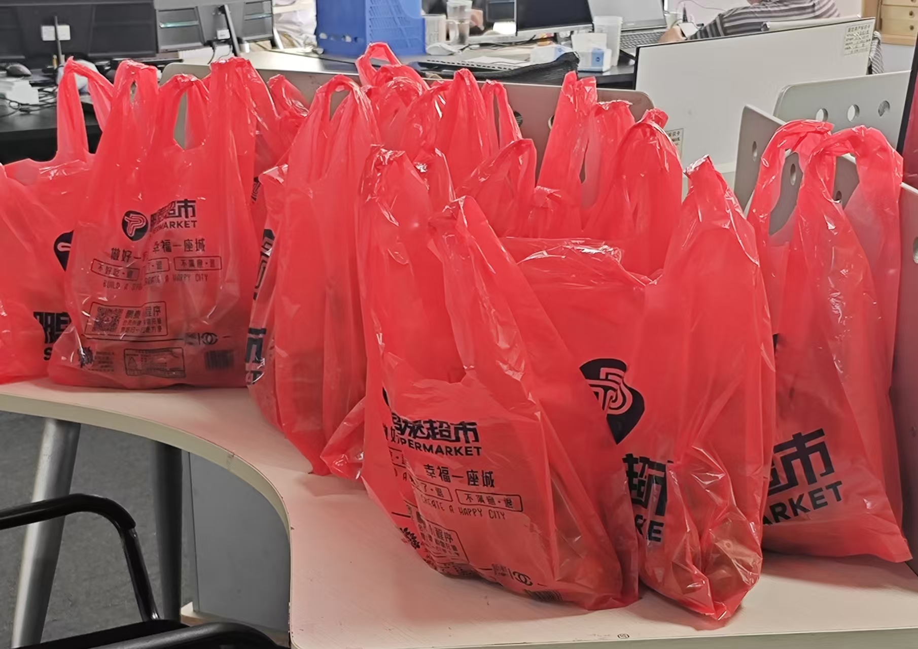 1761531958294016166.jpg 微信图片_20251027102150_108_2.jpg